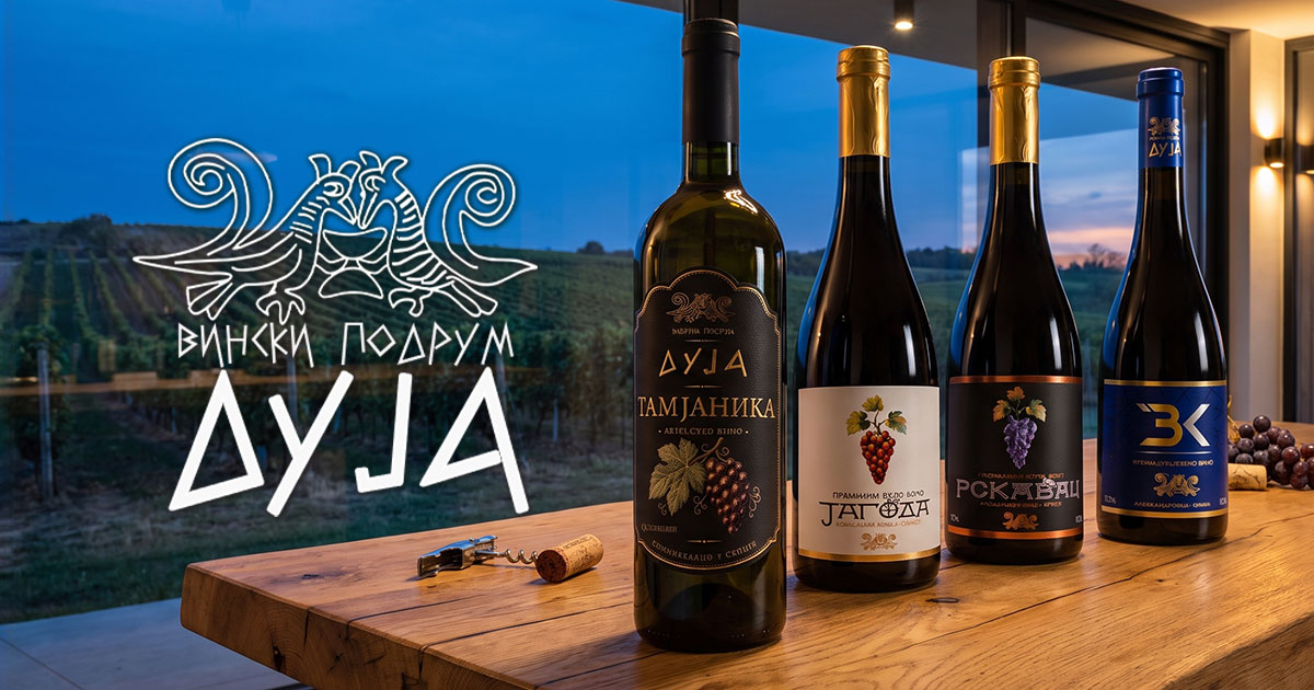 Производни програм винарије ДУЈА — вина Тамјаника, Јагода, Рскавац и премијум купажа 3К